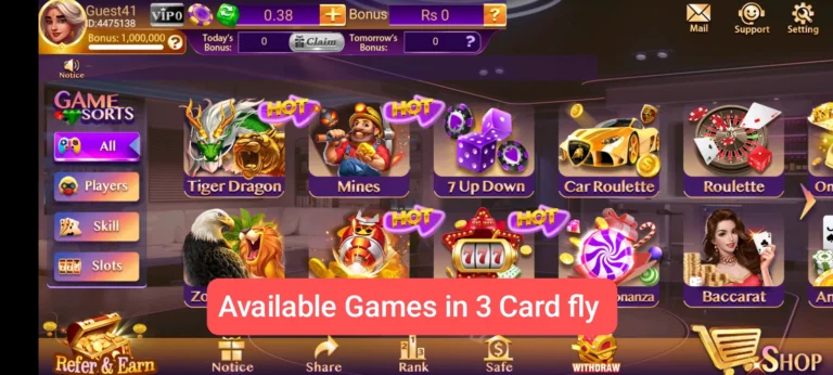 3 Card Fly Available Games
